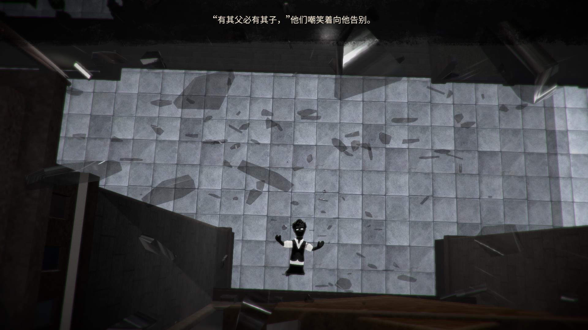 旁观者2评测伊凡直树升职记