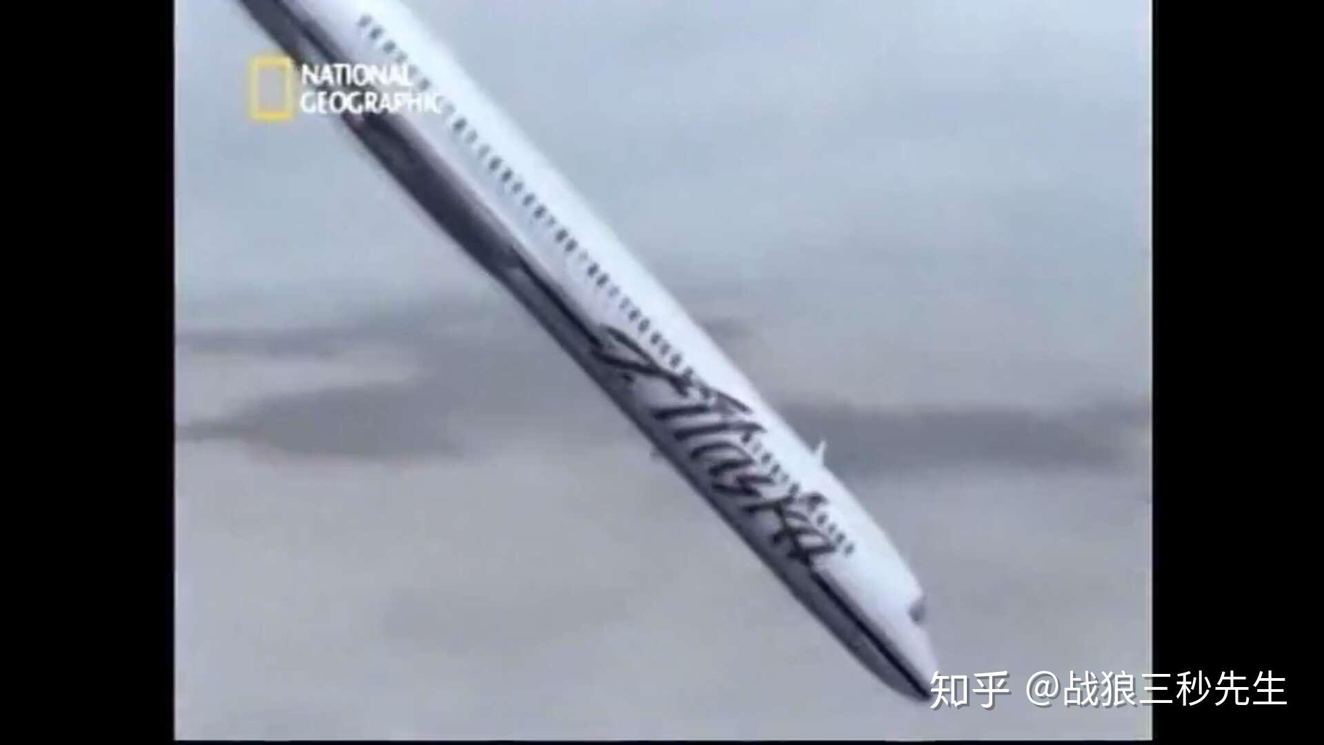 空中浩劫系列（八）阿拉斯加航空261号班机空难（飞机维修保养程序违规，螺母过度磨损） - 知乎