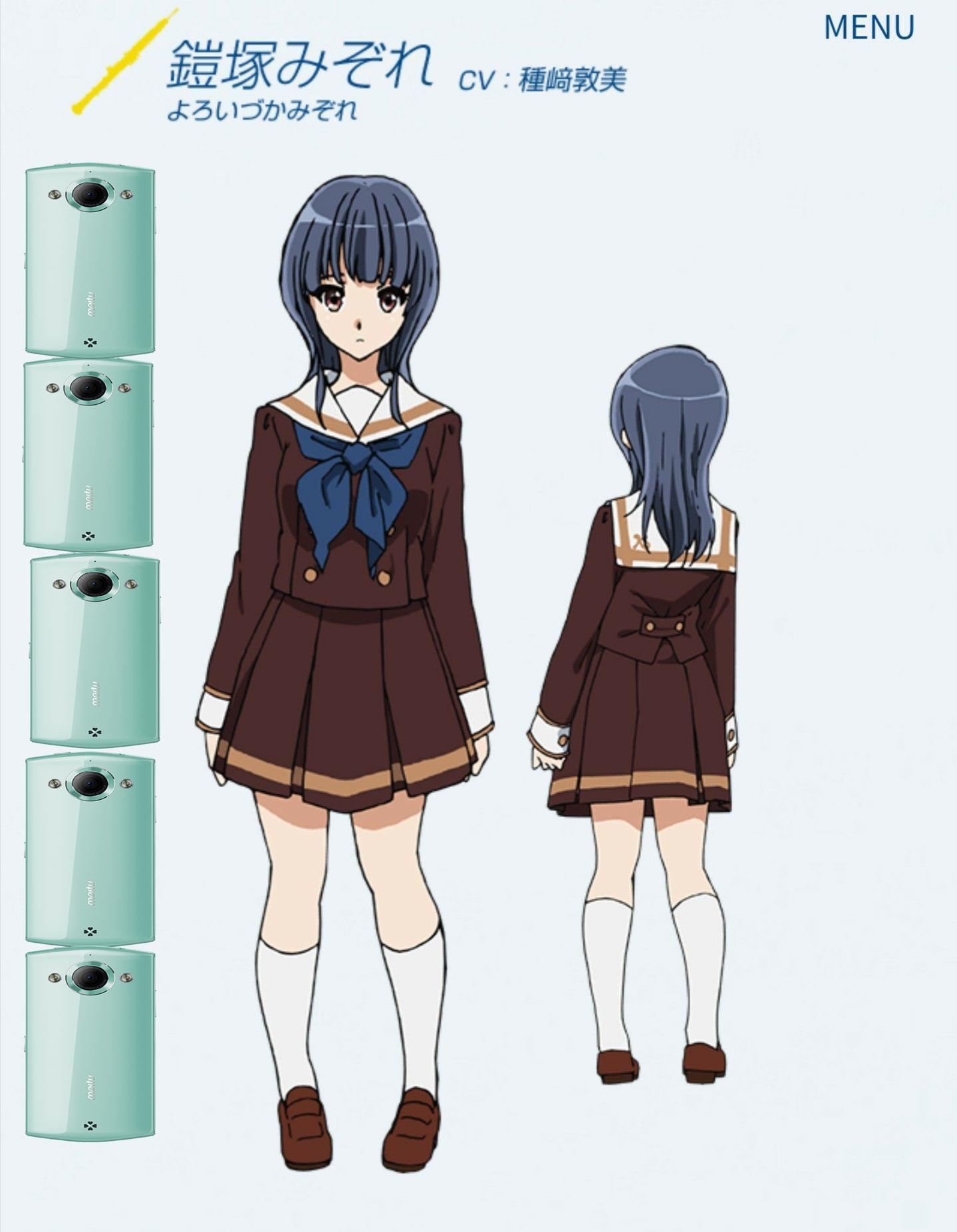 如何评价京阿尼的吹响吧上低音号系列的最新作莉兹与青鸟换人设