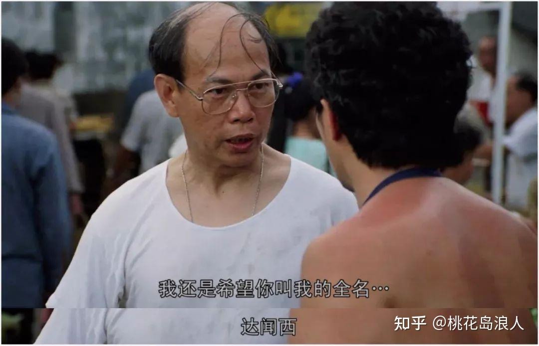 如何评价电影国产凌凌漆