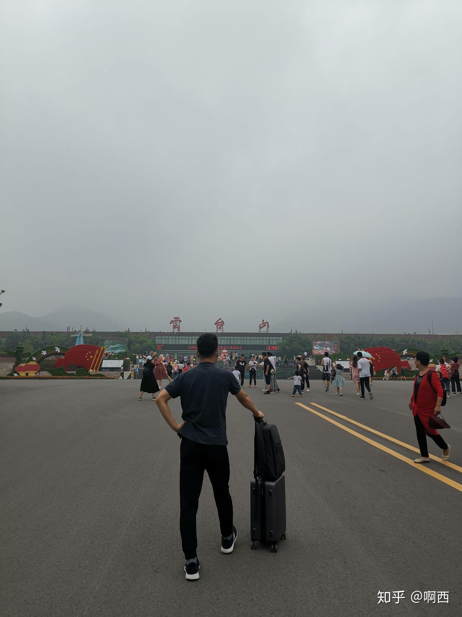 个人感觉能做火车的,还是要做火车靠谱(这次我们的目的地是修武西站)9