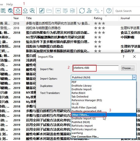 Endnote如何导入新的output style参考文献格式模板 知乎
