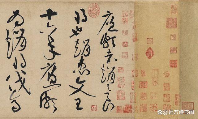 罕见宋代著名书法家黄庭坚书法被抢,美国抢走的不是书法,是国宝 - 知乎