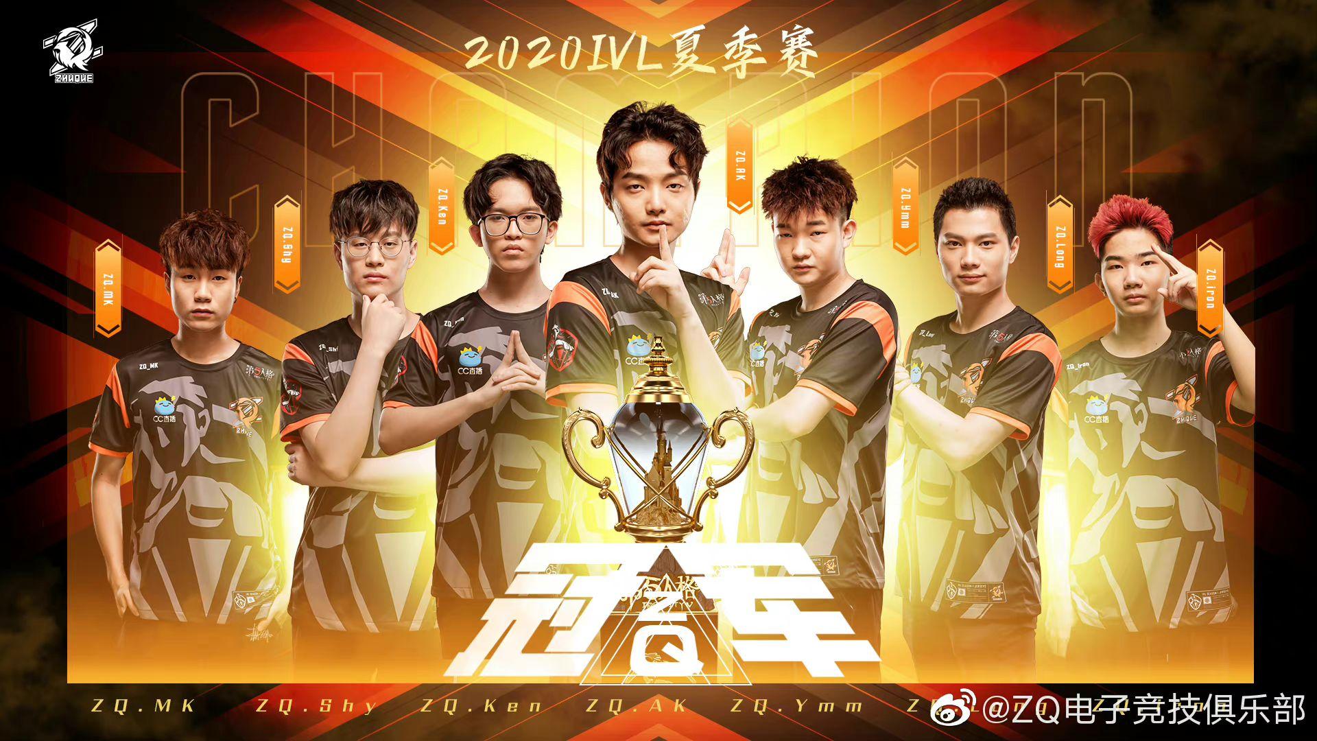 致zq第五人格战队1.0的大家: - 知乎