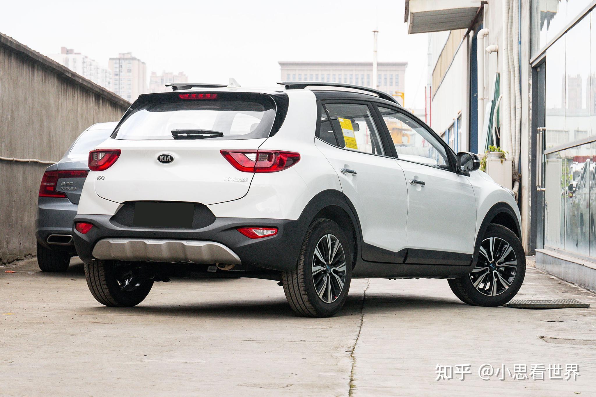 抢先看2021款起亚奕跑cvt版正式上市到底值不值