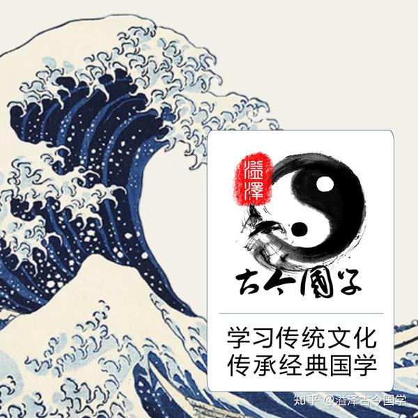 [古藉分享]《铁板神数》汉 黄石公 - 知乎