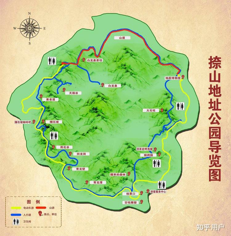 捺山地质公园景区介绍图片