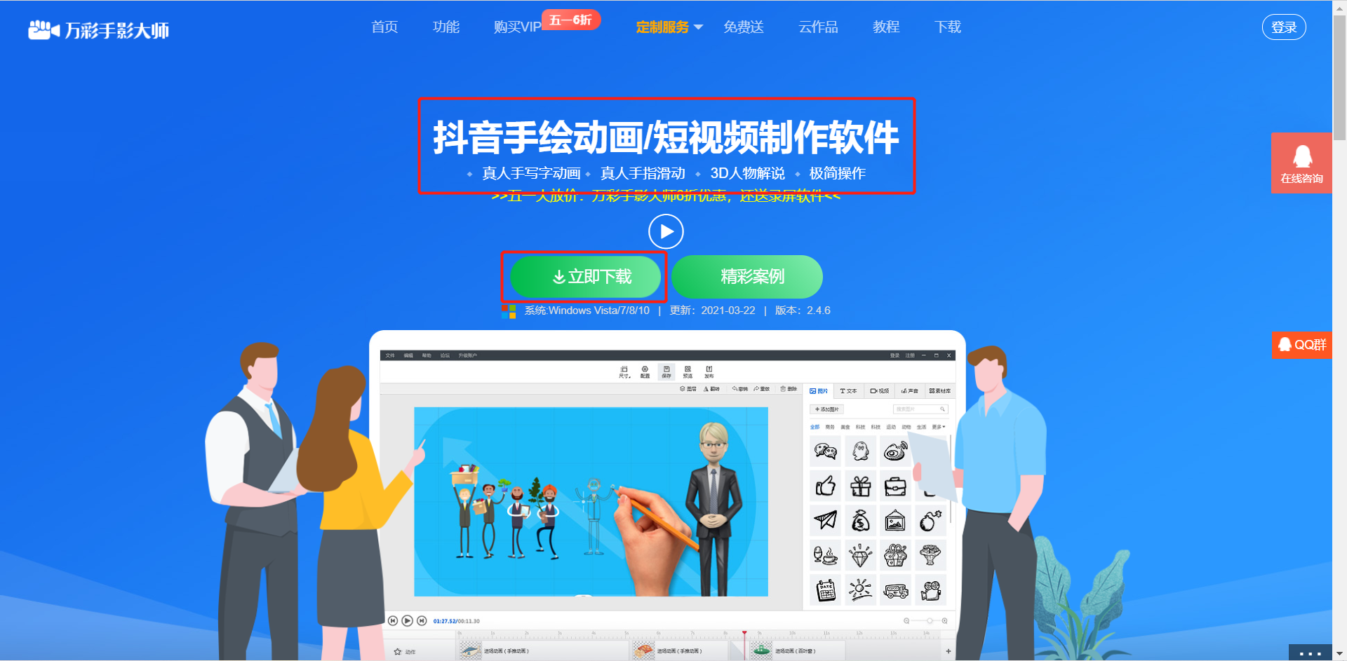 抖音发布作品可以赚钱吗_抖音最佳发布时间是几点?_抖音怎么看发布日期