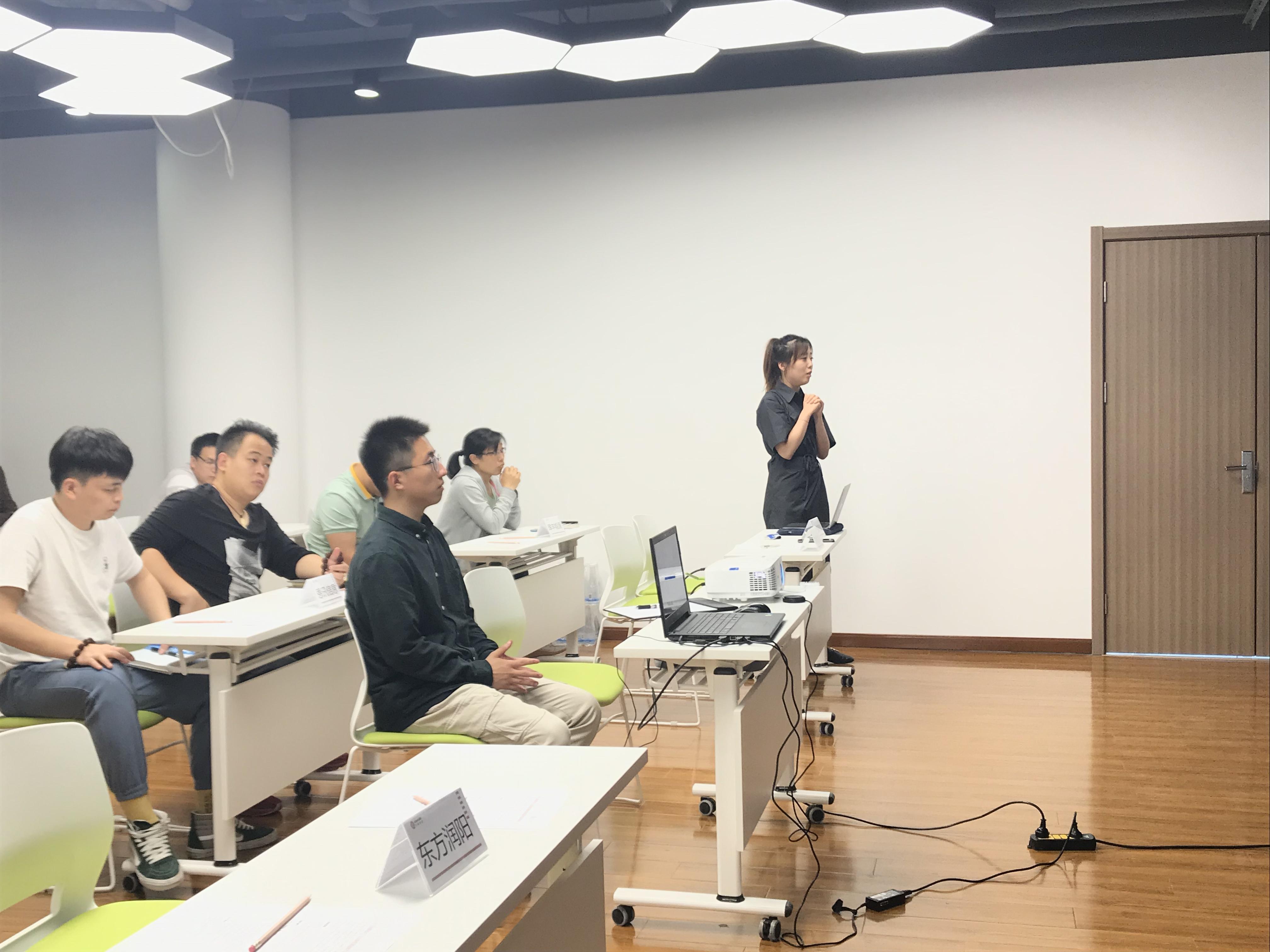 洪泰智造动态:易参创始人黄怡然受邀参加「洪泰智造」主办的企业股权激励方案设计主题分享 - 知乎