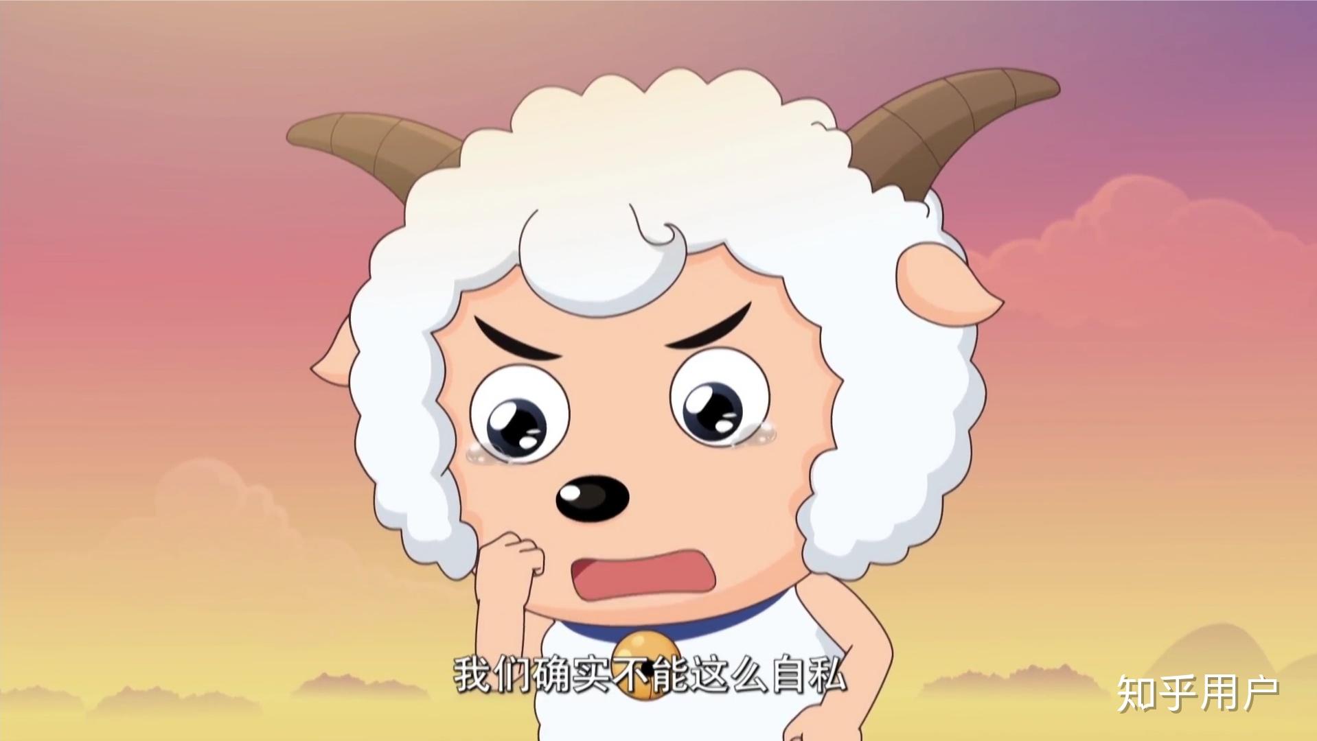 羊年-小羊卡通形象|平面|品牌|shuidou886 - 原创作品 - 站酷 (ZCOOL)