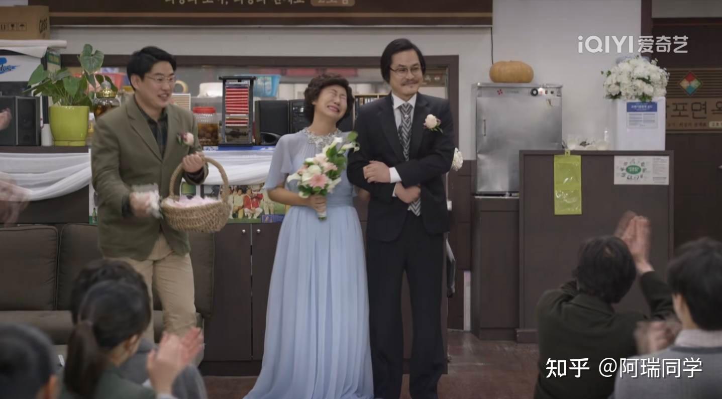 请回答1988里那些妈妈们让人泪目的瞬间