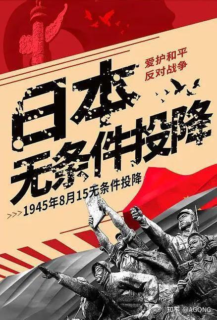 中国抗日战争可以胜利的决定性因素是什么