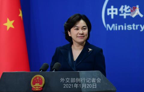 图标