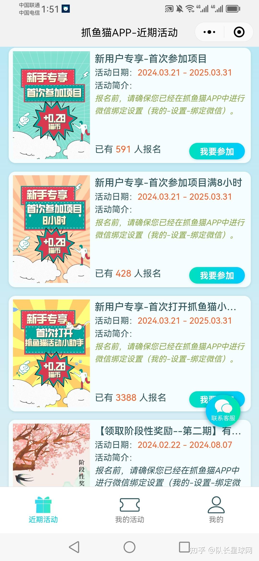 手机赚钱app排行榜前十名2017(手机赚钱app平台排行榜前十名)