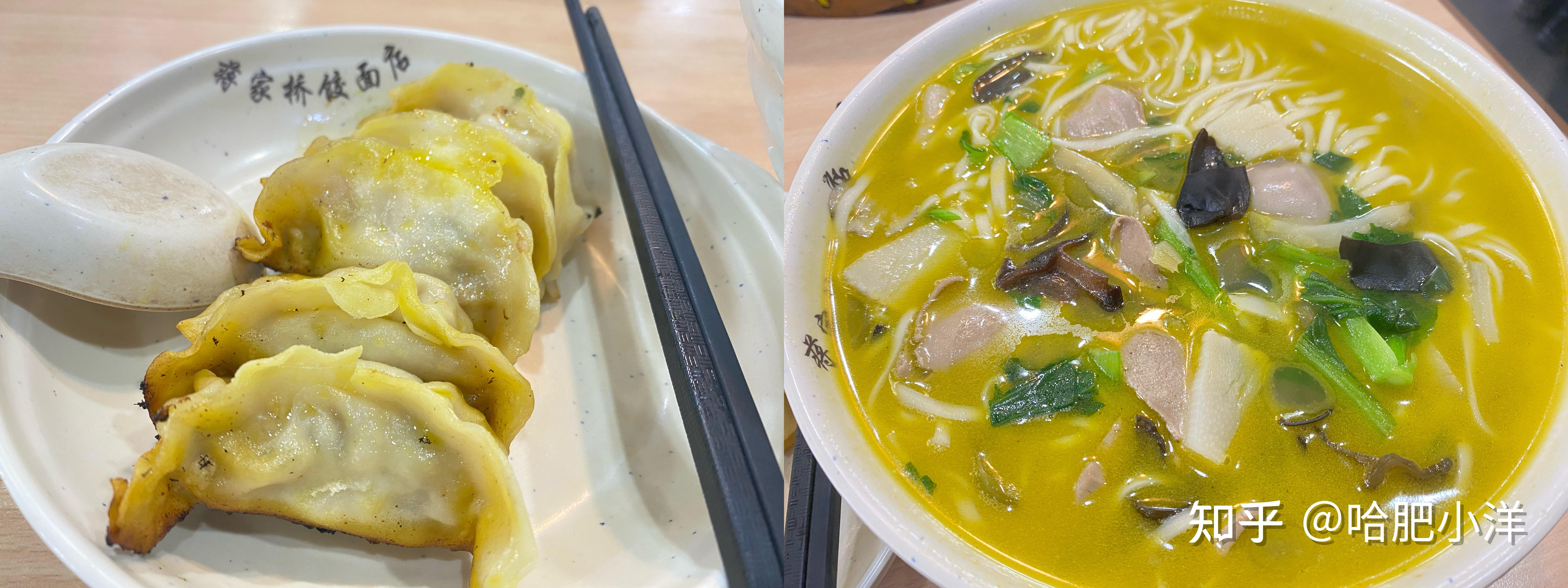 一人行 | 扬州两天一夜玩什么?