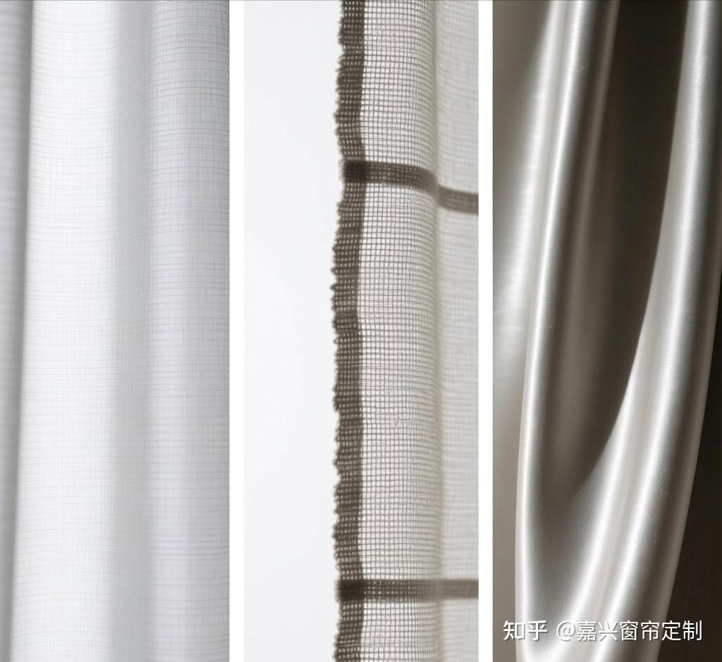 如何选购一份适合自己的纱帘 - 知乎