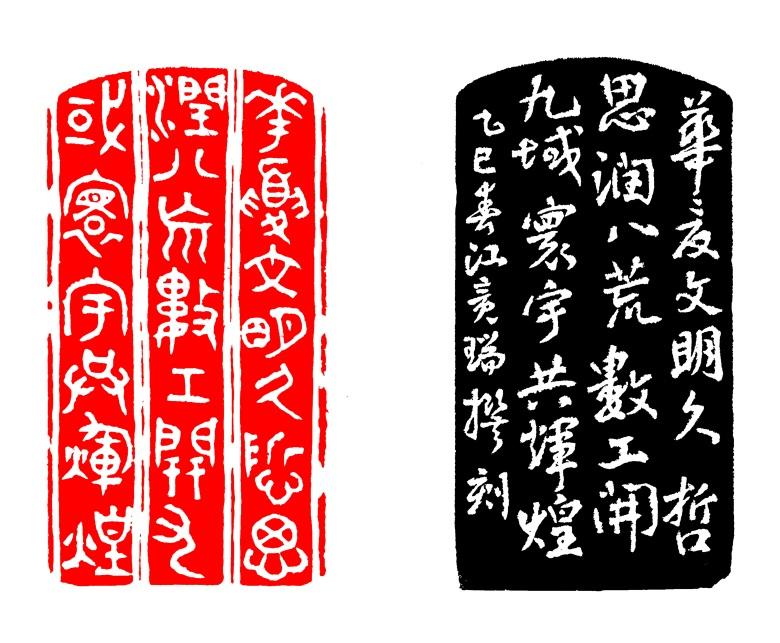 【向美而行】江竟瑞:古朴自然 文雅精致 - 知乎