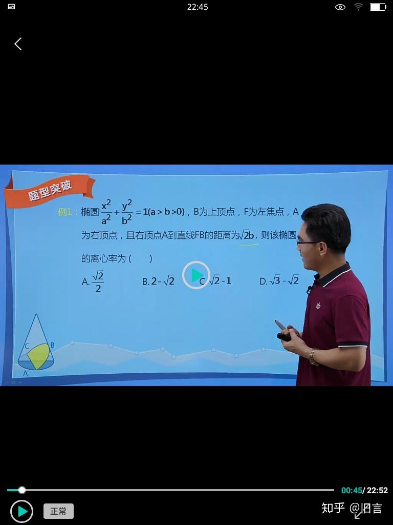 v2-f4d93c448bde8a51cefb21aa43dc8e30_r.jpg