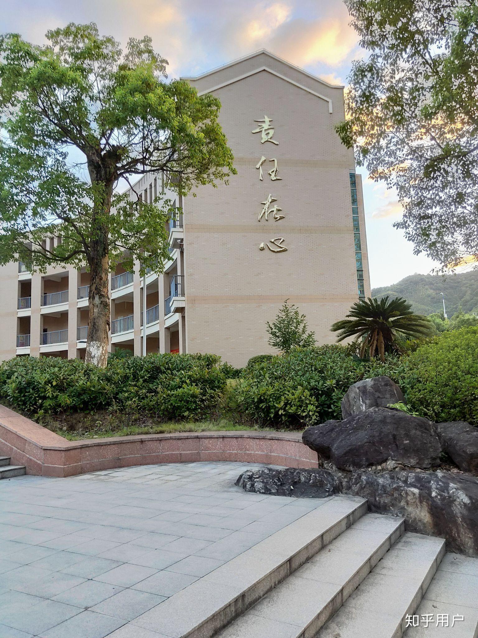 在南平一中就读是一种怎样的体验?