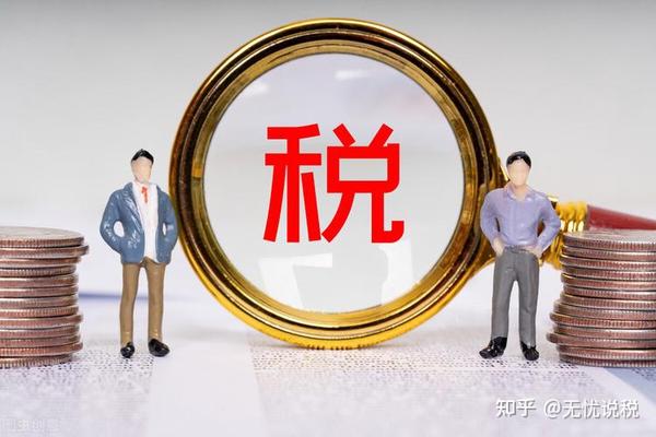 企业开设专用账户