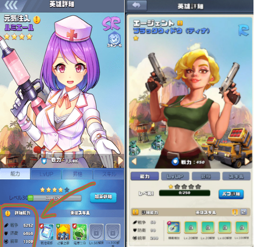 这家成立仅两年的公司 做出了一款月流水近1亿的slg 知乎