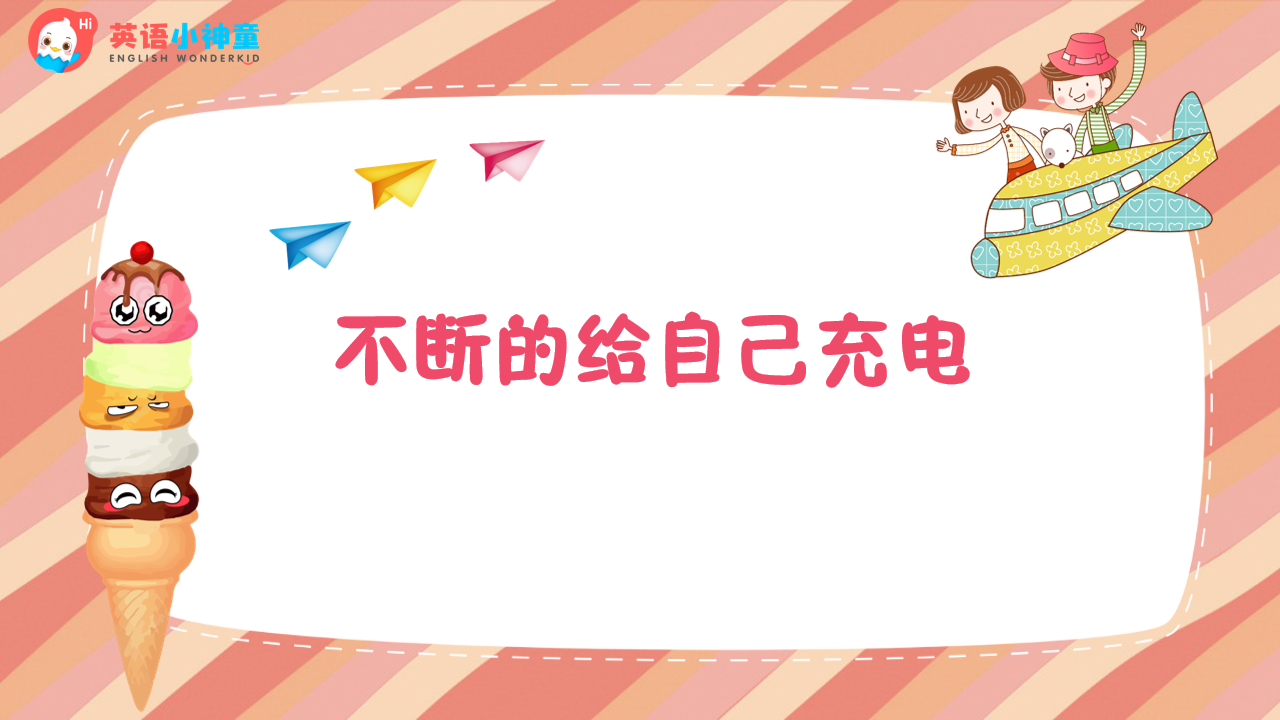 启蒙英语相关的书籍,想要提升宝贝的动手能力,先要能让自己动手起来