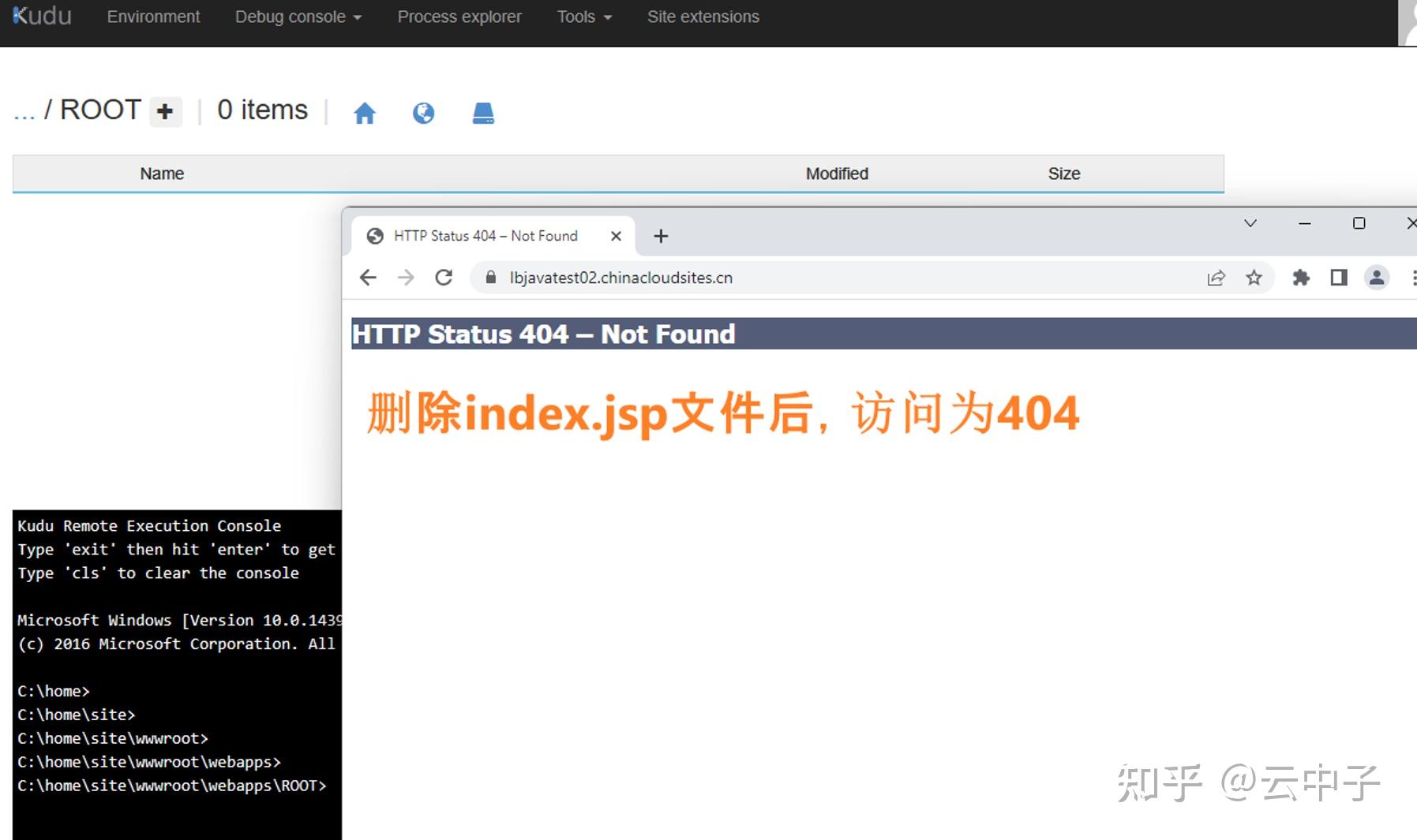 azure-app-service-tomcat