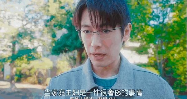 《对岸的家务事》豆瓣7.1,这部岛国育儿剧拍的太棒了!