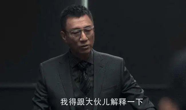 中国有哪些被高估的演员？