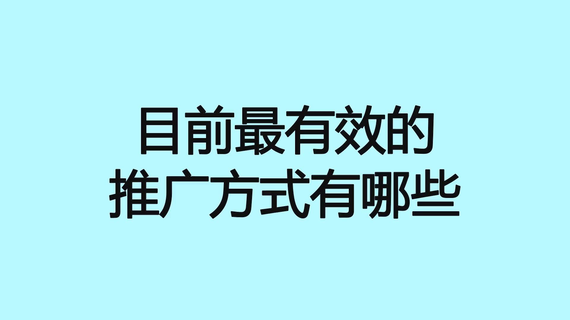 神马seo推广怎么做 - 神马seo排名 神马seo推广怎么做 - 神马seo排名