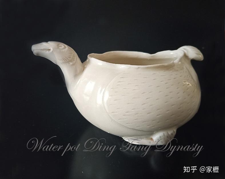 试谈唐代定窑白釉鸟形水丞-沙家櫪- 知乎