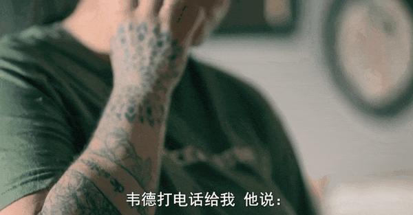 《史上最糟糕的前任第二季》今年最炸裂的前任大瓜!