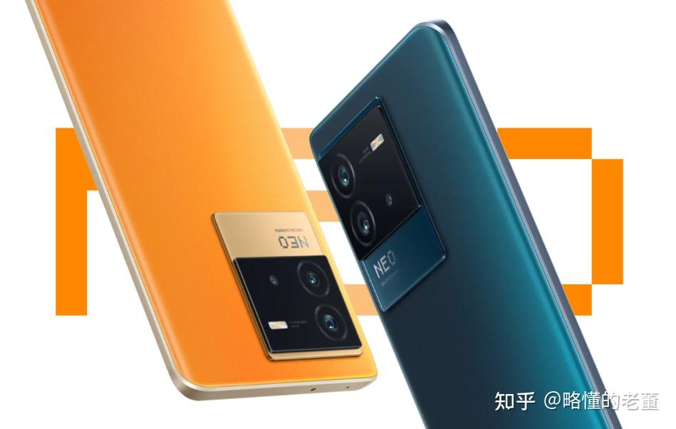 2023年买vivoiqoo手机,看这篇就够了(2月) - 知乎