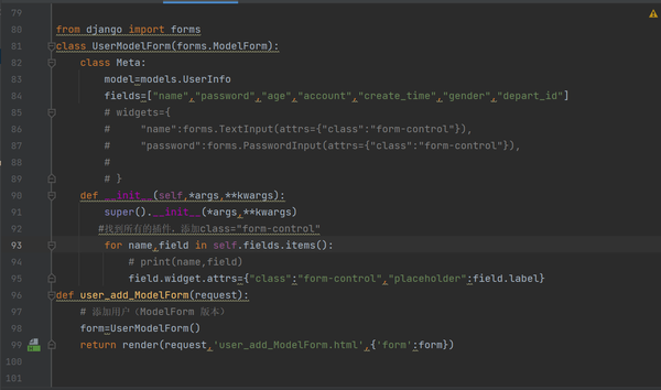 Djiango组件（Form组件和ModelForm组件实现新建用户） - 知乎