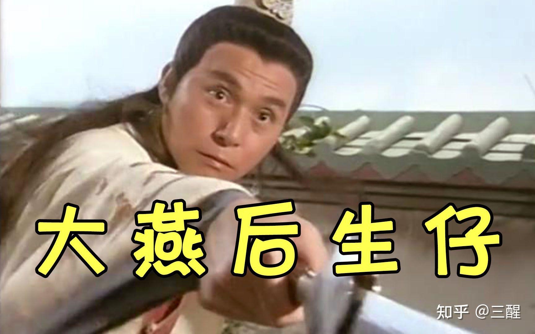 “羞耻感”干货基础版 v1.0 - 知乎