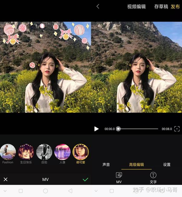 一键教你制作电子相册,秀翻你的朋友圈_古钱币|纪念币收藏|银元铜钱