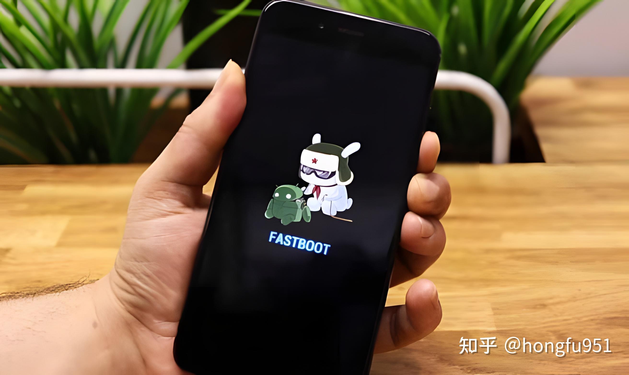 Fastboot Off 不小心进入小米的FASTBOOT模式如何退出 - 知乎