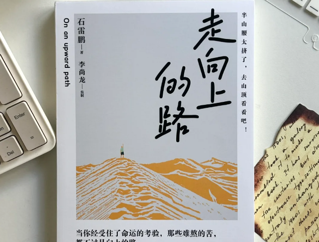 一本书要怎么选择开本大小? - 知乎