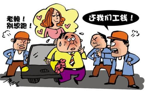 对正义的维稳工作对象们说几句话