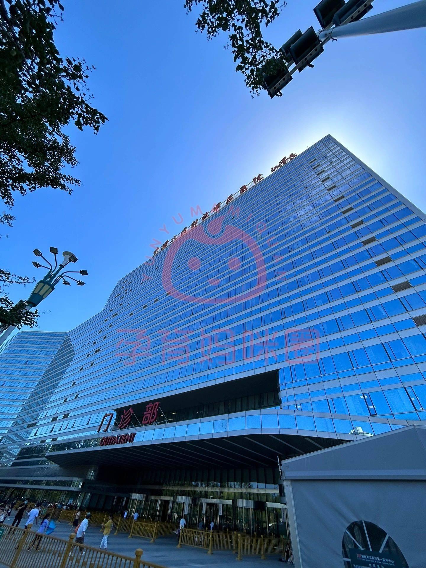 包含301医院特色医疗黄牛挂号方便快捷的词条 包含301医院特色医疗黄牛挂号方便快捷的词条