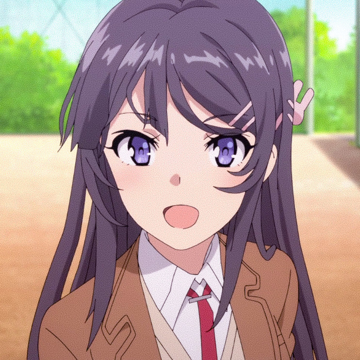 有没有老婆樱岛麻衣的头像呢