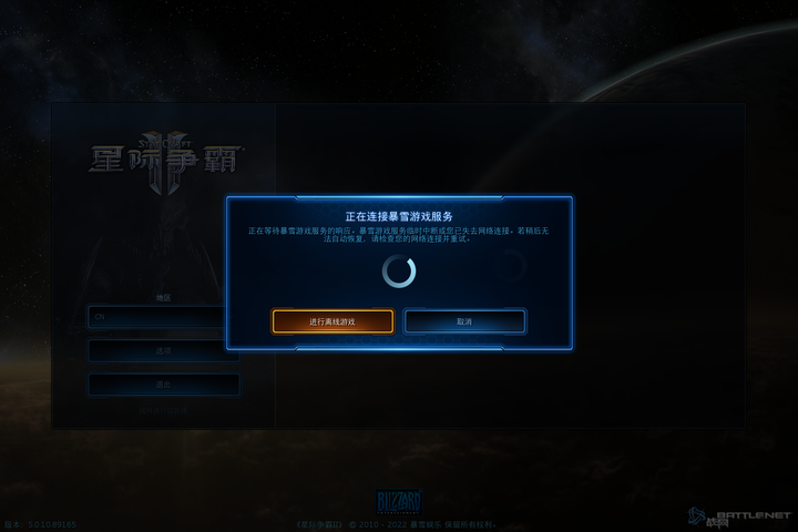 Steam验证后总是出现会您对 CAPTCHA 的响应似乎无效请在下方重新验证您不是机器人怎么办 知乎