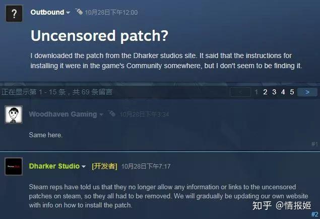 到底什么算小黄油？在成人游戏的审核标准上，steam也犯了难 - 知乎