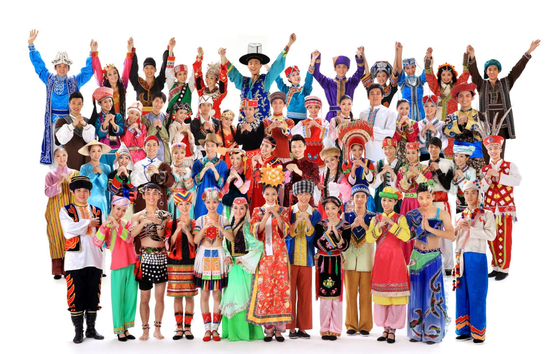 一首诗《中华民族》