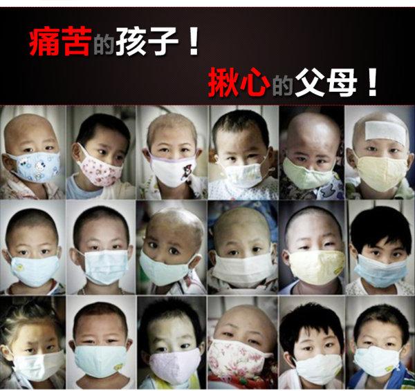 如果罗一笑小朋友的病床旁边也躺着一个白血病孩子他她该怎么办