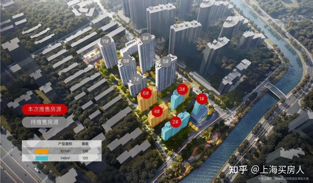 户型图曝光!普陀·内中内「招商·苏河玺」建面约105-160㎡3-4房!售楼处即将开放! - 知乎