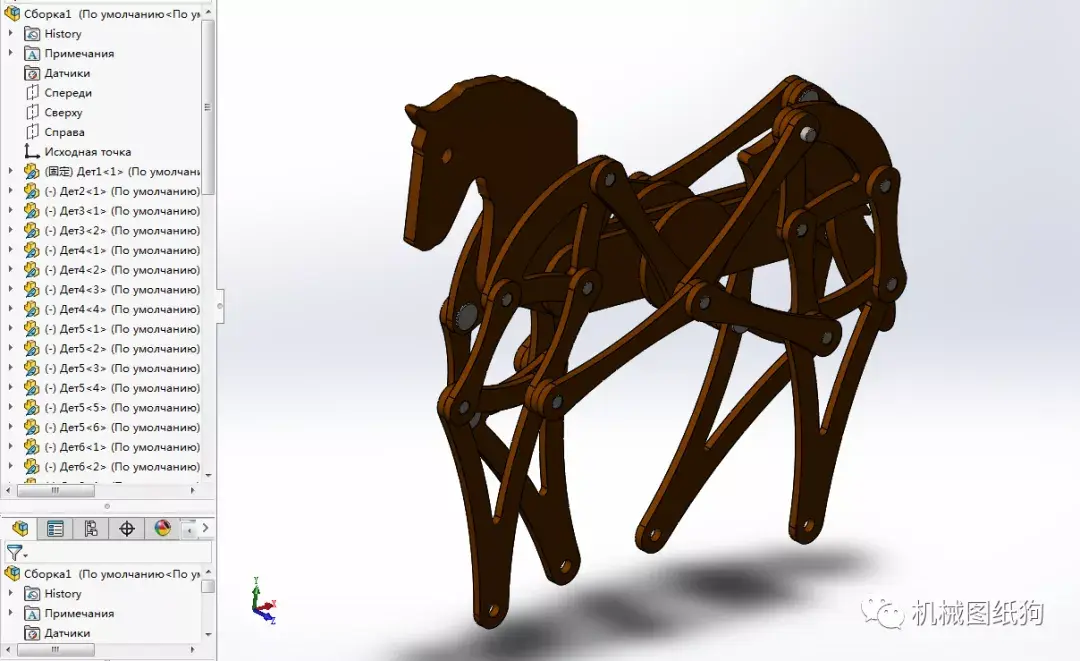 精巧机构jansen结构行走的马模型3d图纸solidworks设计附step