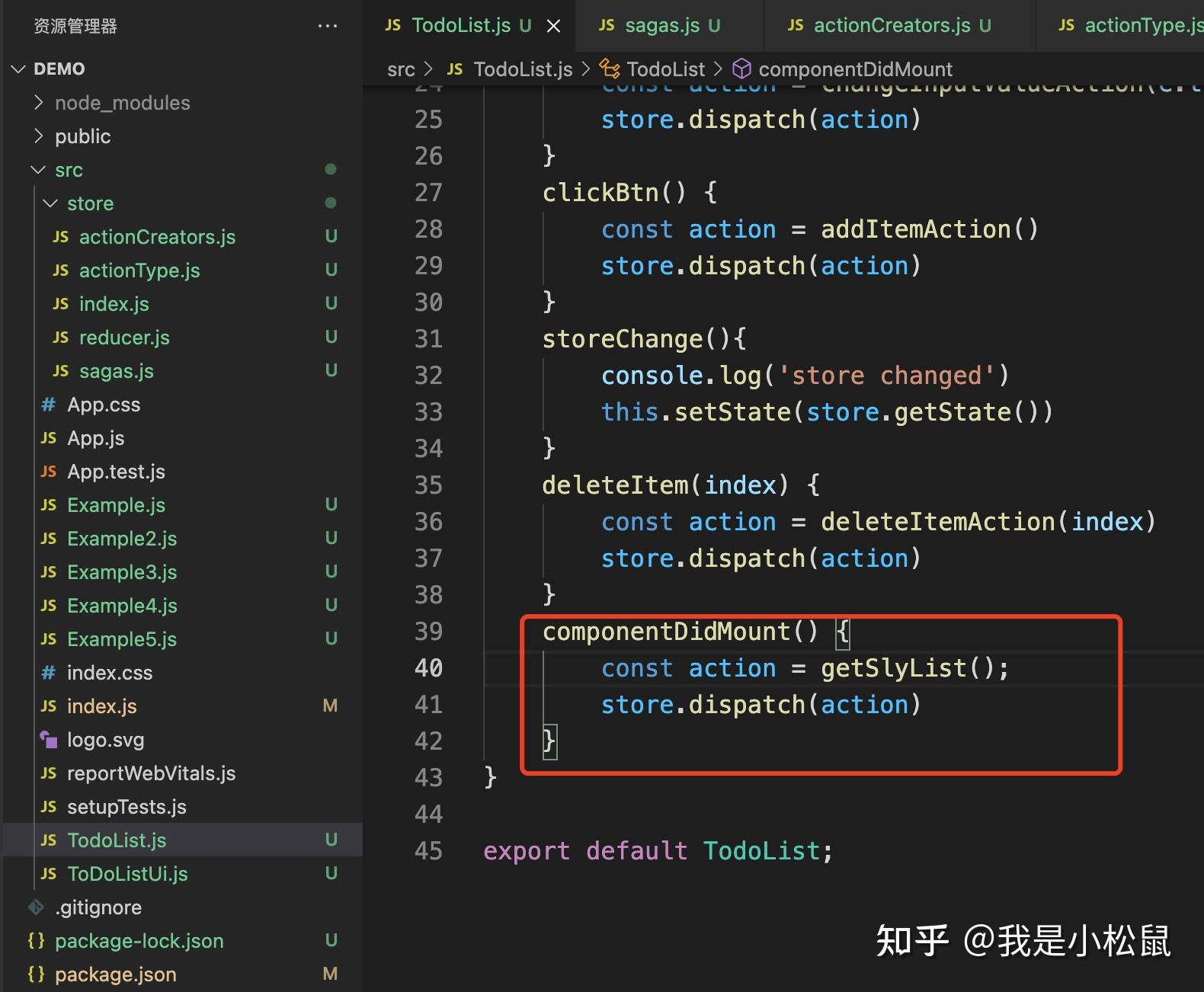 redux中间件初体验reduxsaga