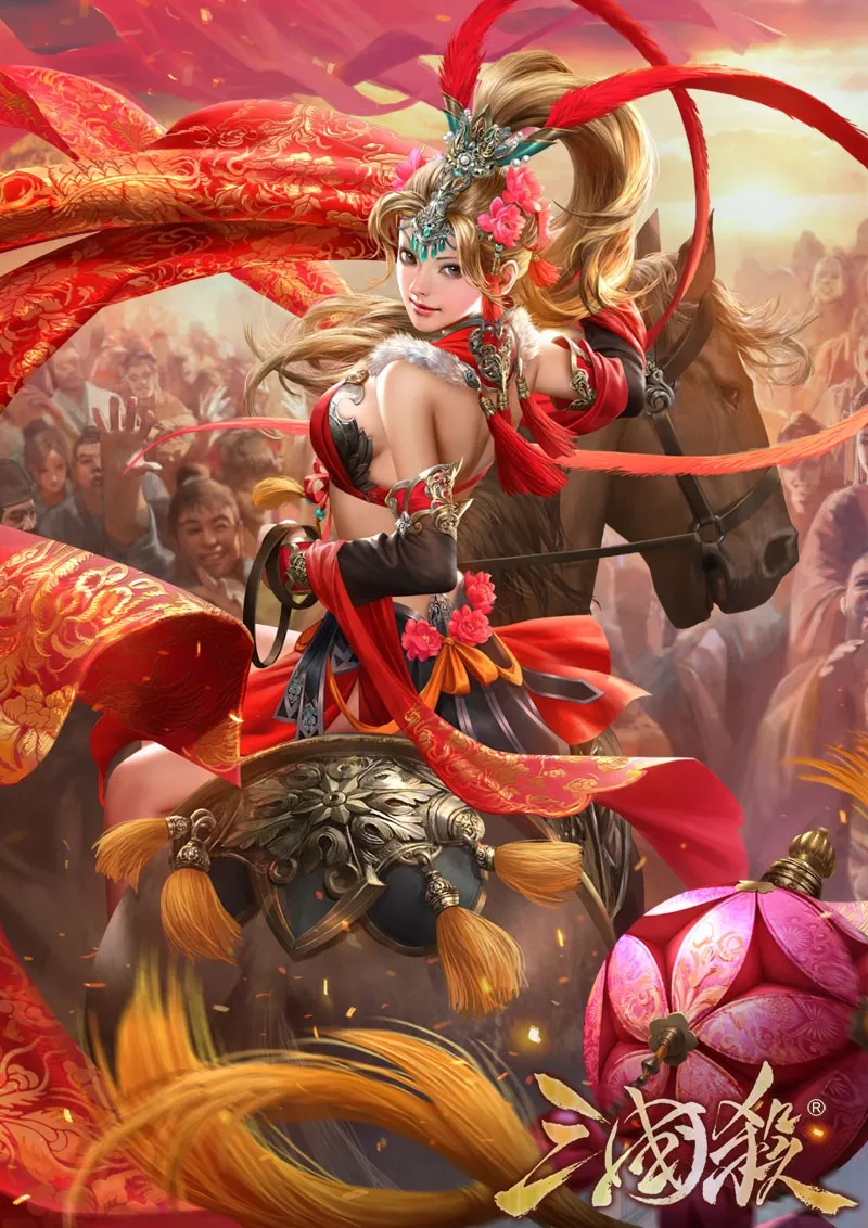 你最喜欢哪一张三国杀女性角色的原画皮肤