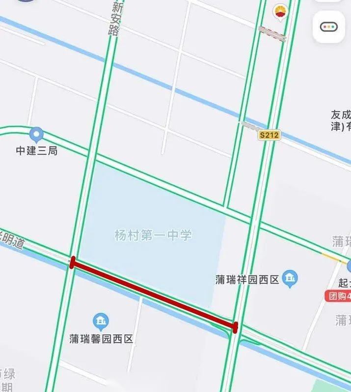 注意高考期间这些路段采取临时交通管制